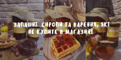 Banner from design