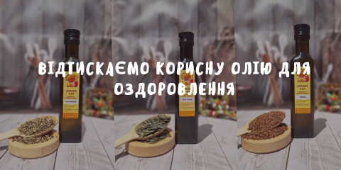 Banner from design
